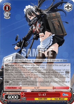 U-47 (V.2 - Super Rare)