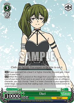 Übel (V.2 - Super Rare)