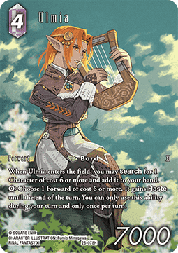 Ulmia (28-078) (V.2)