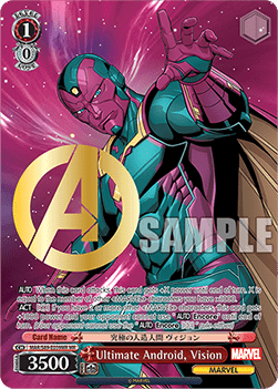 Ultimate Android, Vision (V.2 - Super Rare)