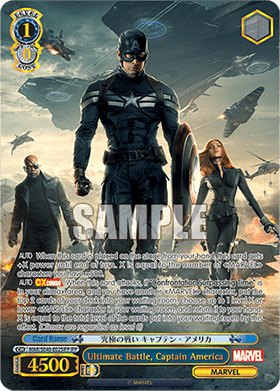 Ultimate Battle, Captain America (V.2 - Parallel Foil)