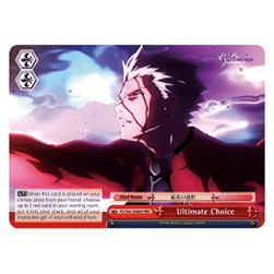 Ultimate Choice (V.2 - Triple Rare)