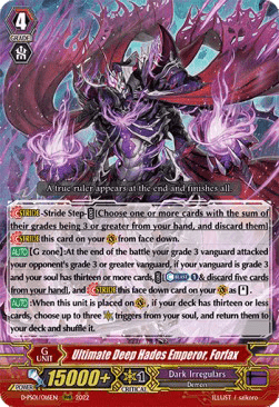 Ultimate Deep Hades Emperor, Forfax [P Format] (V.1 - Triple Rare)