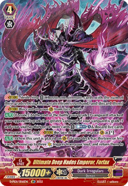 Ultimate Deep Hades Emperor, Forfax [P Format] (V.2 - Feature Rare)