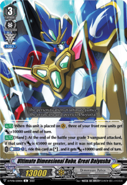 Ultimate Dimensional Robo, Great Daiyusha [V Format] (V.1 - Vanguard Rare)