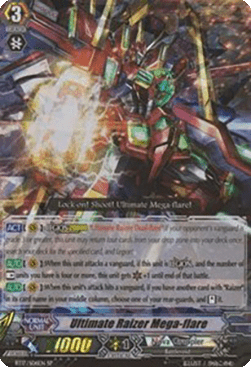 Ultimate Raizer Mega-flare [G Format] (V.1 - Special Parallel)