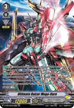 Ultimate Raizer Mega-flare [V Format] (V.2 - Special Parallel)