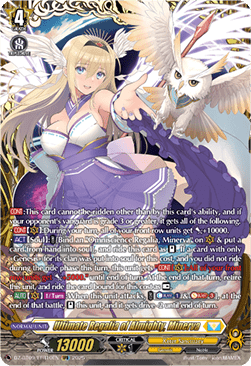 Ultimate Regalia of Almighty, Minerva [D-Format] (V.2 - Double Frame Rare)