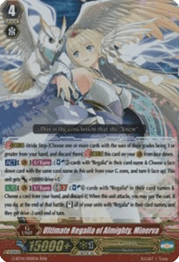 Ultimate Regalia of Almighty, Minerva [G Format] (V.1 - Triple Rare)