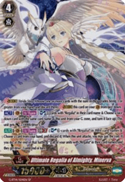 Ultimate Regalia of Almighty, Minerva [G Format] (V.2 - Special Parallel)