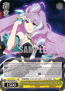 "Ultimate Songstress Mysterious Venus" Mikumo (V.1 - Common)