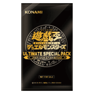 Ultimate Special Pack Booster