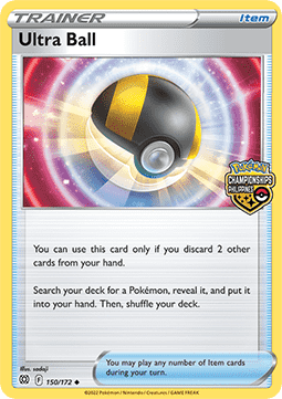 Ultra Ball (SEA BRS 150)