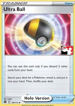 Ultra Ball (PPS2 BRS 150)