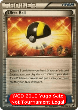 Ultra Ball (WCD13 DEX 102)