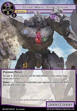Ultra Magic Stone Golem