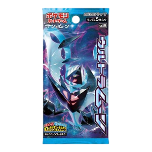 Ultra Moon Booster