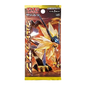 Ultra Sun Booster