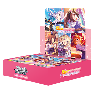 Umamusume: Pretty Derby Booster Box