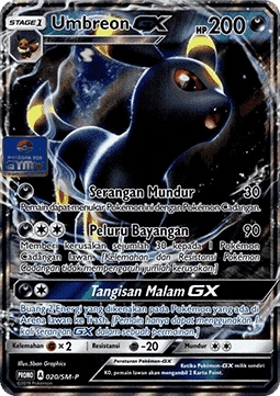 Umbreon GX  (SM-P/ID 020)