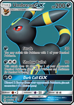 Umbreon GX  (SUM 142)