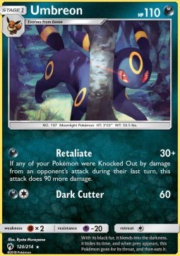 Umbreon  (LOT 120)