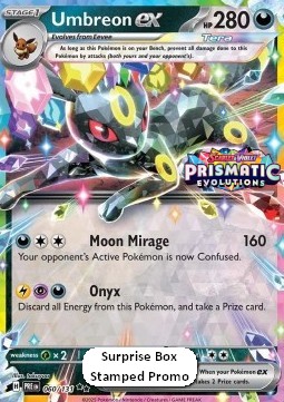 Umbreon ex  (xPRE 060)