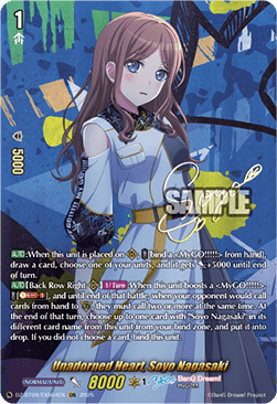 Unadorned Heart, Soyo Nagasaki [D-Format] (V.2 - Special EX)