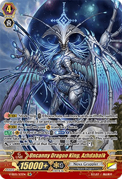 Uncanny Dragon King, Azhdabalk [V Format] (V.2 - Special Parallel)