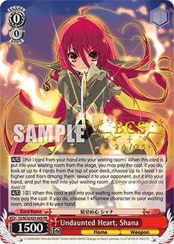 Undaunted Heart, Shana (V.2 - Promo)