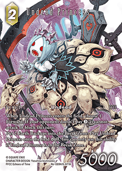 Undead Princess (8-071) (V.2)