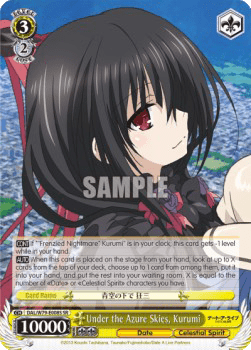 Under the Azure Skies, Kurumi (V.2 - Super Rare)