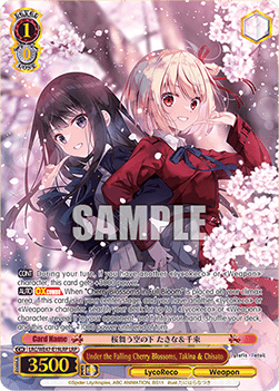 Under the Falling Cherry Blossoms, Takina & Chisato (V.2 - Feature Rare)