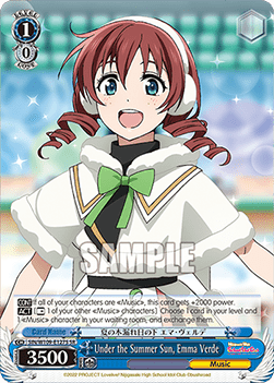 Under the Summer Sun, Emma Verde (V.2 - Super Rare)