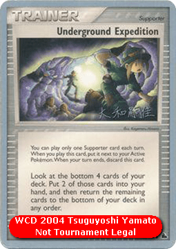 Underground Expedition (WCD04 SK 140)