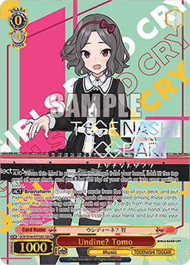 Undine? Tomo (V.2 - Parallel Foil)