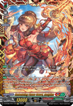 Undoubting Flame Sword, Radylina [D Format] (V.2 - Feature Rare)
