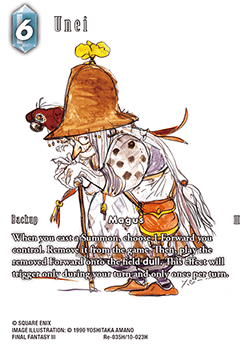 Unei (10-023) (V.2)
