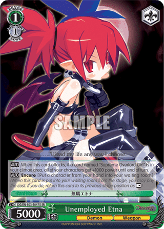 Unemployed Etna (V.2 - Super Rare)