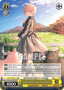 Unexpected Reunion, Pig & Ceres & Black Pig (V.2 - Super Rare)