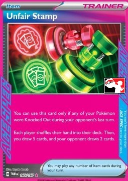 Unfair Stamp (PPS6 TWM 165)