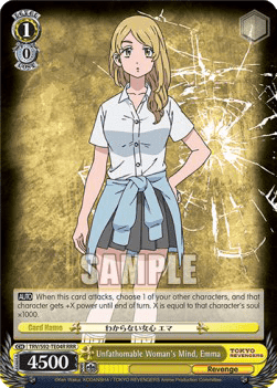 Unfathomable Woman's Mind, Emma (V.2 - Triple Rare)