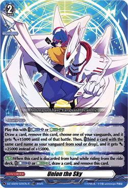 Union the Sky [D-Format] (V.2 - Trial Deck Rare)