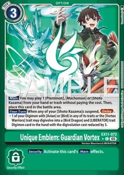 Unique Emblem: Guardian Vortex (EX11-072) (V.2)