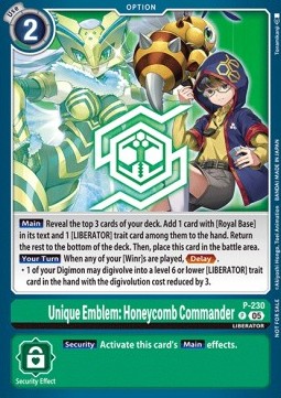 Unique Emblem: Honeycomb Commander (P-230)