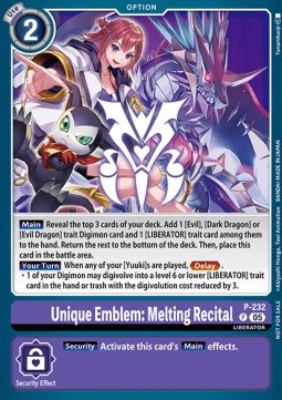 Unique Emblem: Melting Recital (P-232)