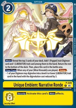 Unique Emblem: Narrative Ronde (P-229)