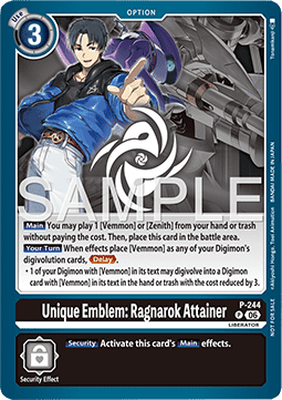 Unique Emblem: Ragnarok Attainer (P-244)