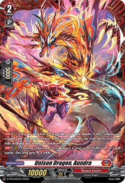 Unison Dragon, Aundra [D-Format]