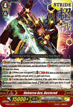 Universe Ace, Bustered [V Format] (V.2 - Triple Rare)